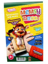 Переводные детские живые татуировки  Memsy Tattoo Memsy 