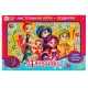 Настольная игра-ходилка. ФЕЕРИНКИ. Умные игры в кор.20шт