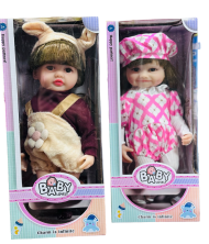 Кукла с звуковым эффектом  Reborn BABY Lovely 32см из силикона 