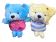 Мягкая игрушка Мишка микс, 11 см.  
