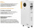 Накопительная энергосистема 6KW+16KHW. Инвертор+Аккумулятор