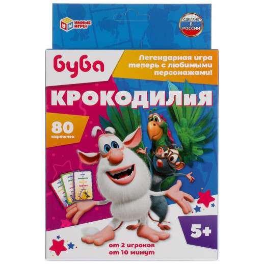 Крокодилия.Буба. Развивающие карточки (80 карточек, 55х85мм)