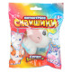 Сквиш антистресс животные, единорог белый,флоупак Супер Жим в кор.6*12шт