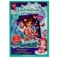 Картина из пайеток с гвоздиками "ЭНЧАНТИМАЛС", 18*26 см, арт. 337335, SEQPIC-ENC1, МУЛЬТИ АРТ