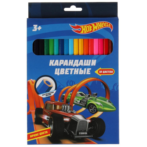Цветные карандаши ХОТ ВИЛС 18цв, шестигран, hot wheels Умка
