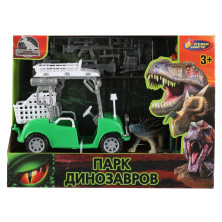 Набор солдатиков военные С ДИНОЗАВРОМ кор.29*21,5*10см ИГРАЕМ ВМЕСТЕ