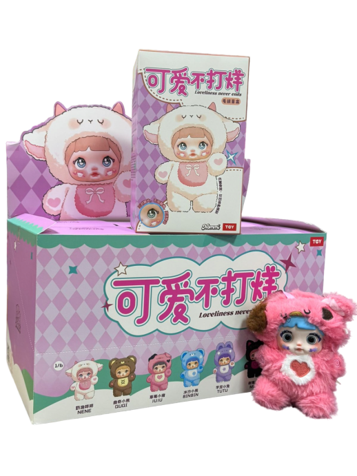 Мягкая игрушка кукла Nommi Loveliness Never Ends (Размер уп 13*22)