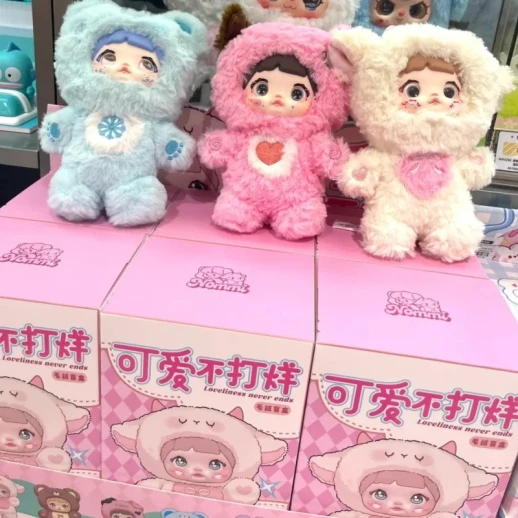 Мягкая игрушка кукла Nommi Loveliness Never Ends (Размер уп 13*22)
