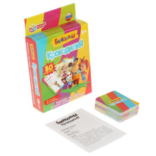 Карточная игра Барбоскины, 80 карточек УМка