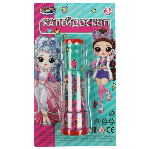 Калейдоскоп игрушка Играем Вместе (микс)