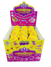 Печенье с шоколадной пастой ''ШОКОСЕКРЕТ'' с игрушкой 24ШТ для девочек