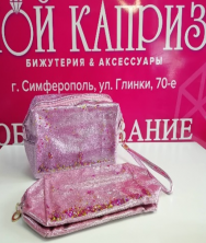 Косметичка Люкс11*24