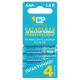Батарейки алкалиновые (Мизинчиковые) CRAZYPOWER LR03/AAA 286 BL4 в упаковке 4 шт.