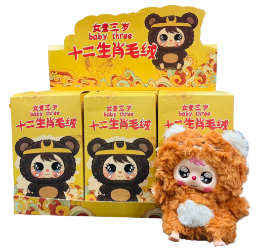 Мягкая игрушка Baby Three 