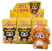 Мягкая игрушка Baby Three 