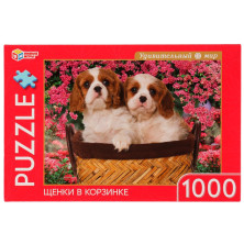 Пазлы классические Щенки в корзинке, 1000 деталей Умные игры
