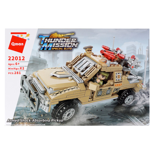Конструктор Военная машина, с фигурками и аксессуарами, 281 дет. 30*22см