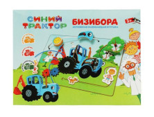 Игрушка деревянная бизиборд СИНИЙ ТРАКТОР коробка Буратино