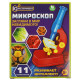 Микроскоп iq эксперименты, 11 компонентов Играем Вместе