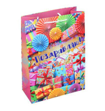 Пакет подарочный МАТОВЫЙ пакет подарочный 30*22*10 см., ЧУДО ПРАЗДНИК