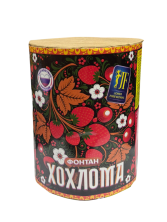  Фонтан Хохлома 1 шт (32) JF F40